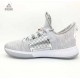 DH3 Low Cut - White